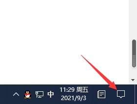 Win10笔记本如何连接蓝牙耳机？Win10笔记本蓝牙怎么打开？