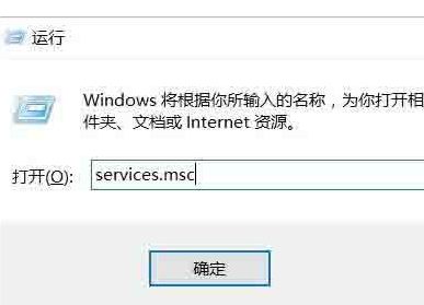 Win10系统怎么提高显卡性能？Win10系统提高显卡性能方法