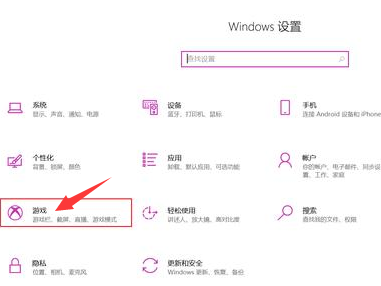 Win10系统怎么修复注册表？Win10系统修复注册表操作方法