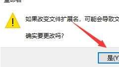 Win10系统照片查看器消失了怎么办？Win10系统照片查看器消失解决方法