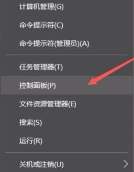 Win10怎么看自己电脑配置？Win10看电脑配置在哪里看？