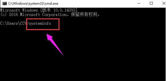 Win10怎么看自己电脑配置？Win10看电脑配置在哪里看？