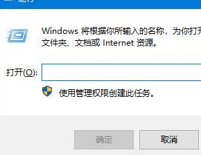 Win10系统怎么深度清理C盘？Win10系统深度清理C盘操作方法