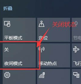 Win10系统屏幕颜色偏黄怎么办？Win10系统屏幕颜色偏黄解决方法