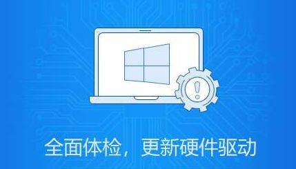 Win10系统玩英雄联盟非常卡顿怎么解决？