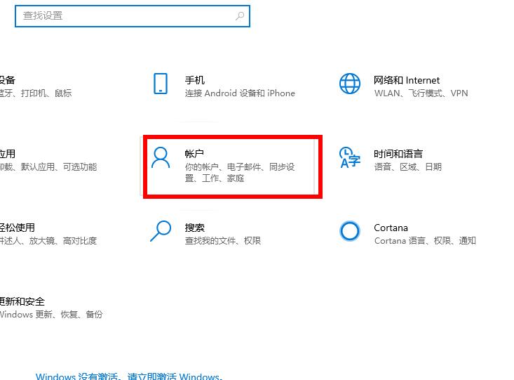 Win10如何使用电脑全部内存？Win10使用电脑全部内存的方法