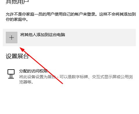 Win10如何使用电脑全部内存？Win10使用电脑全部内存的方法