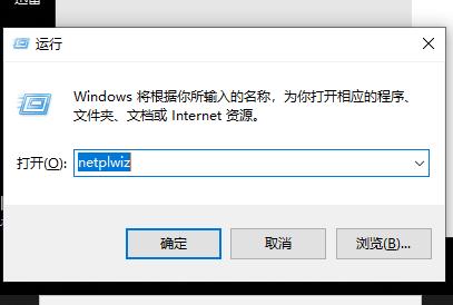 Win10如何使用电脑全部内存？Win10使用电脑全部内存的方法