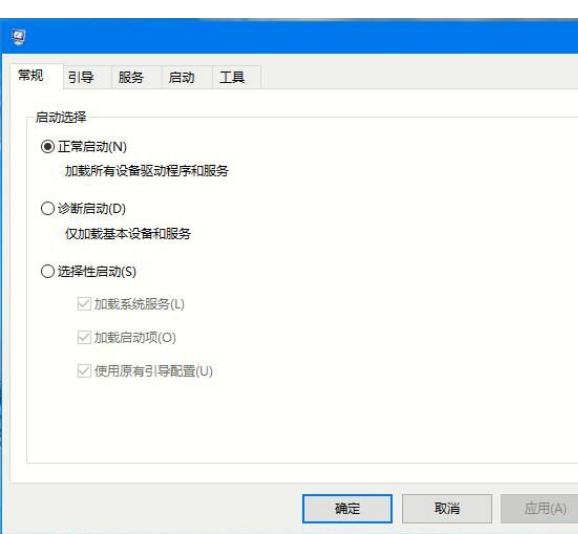 Win10系统开机黑屏怎么办？Win10系统开机黑屏解决方法