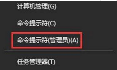 Win10系统设置打不开怎么办？Win10系统设置打不开解决方法