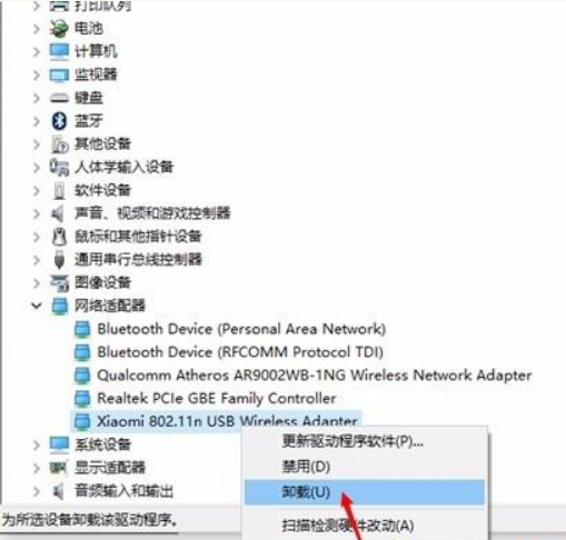 Win10系统怎么设置闹钟？Win10系统设置闹钟的方法