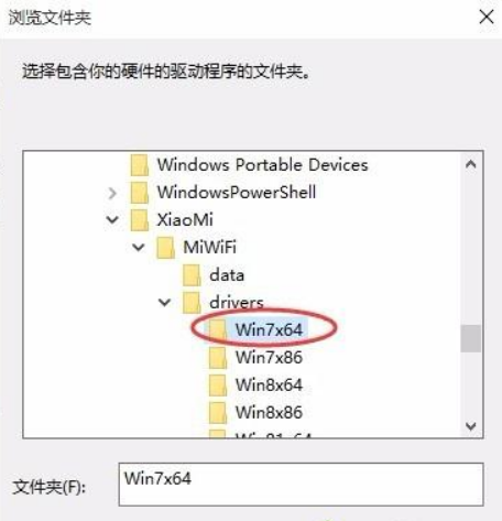 Win10系统怎么设置闹钟？Win10系统设置闹钟的方法