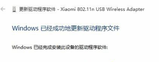 Win10系统怎么设置闹钟？Win10系统设置闹钟的方法