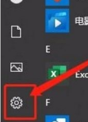 Win10系统怎么查看蓝牙设备？Win10系统查看蓝牙设备的方法