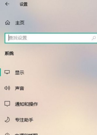 Win10如何设置自动获取ip地址？Win10设置自动获取IP操作步骤