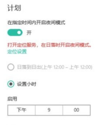 Win10如何设置自动获取ip地址？Win10设置自动获取IP操作步骤