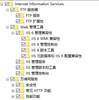 Win10系统怎么更改数据格式？Win10系统更改数据格式的方法