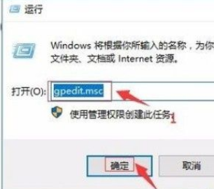 Win10系统不能播放SWF文件怎么办？Win10系统不能播放SWF文件的解决方法