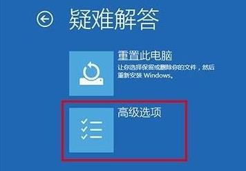 Win10如何在安全模式下打开控制面板？Win10安全模式下打开控制面板的方法