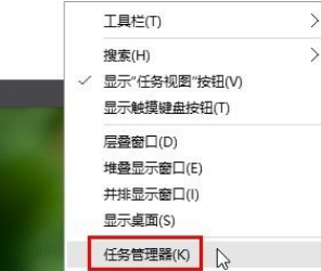 Win10系统PIN码登录无法使用怎么办？Win10系统PIN码登录无法使用解决方法