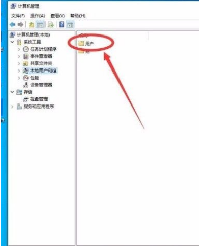 Win10系统不能调整任务栏大小怎么办？Win10系统不能调整任务栏大小的解决方法