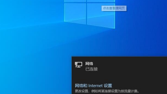 Win10系统怎么设置系统睡眠时间？Win10系统设置系统睡眠时间的方法