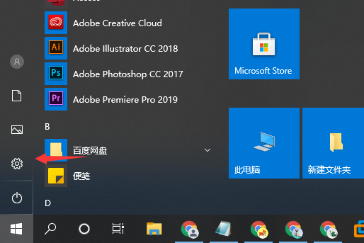 Win10怎么设置不用密码直接登录？Win10取消密码登录的方法