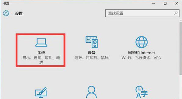 Win10怎么设置不用密码直接登录？Win10取消密码登录的方法