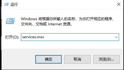 Win10更新失败导致C盘爆满怎么办？Win10更新失败导致C盘爆满的解决方法