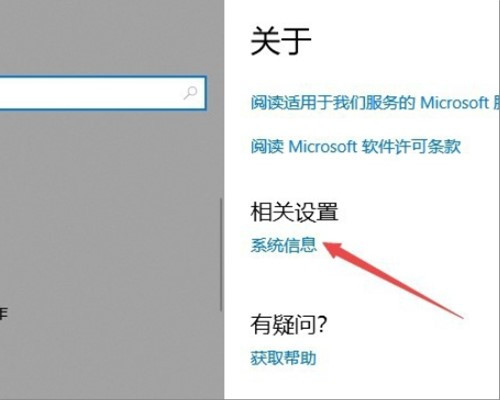 Win10重装系统后fps很低怎么办？