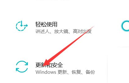 Win10系统怎么禁止应用访问任务？Win10系统禁止应用访问任务的方法