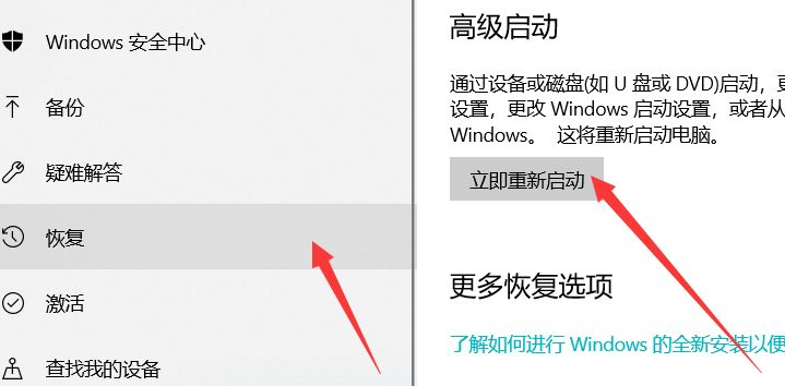 Win10如何修改开机启动项？Win10电脑设置开机启动项的步骤