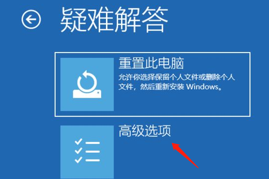 Win10系统怎么禁止应用访问任务？Win10系统禁止应用访问任务的方法