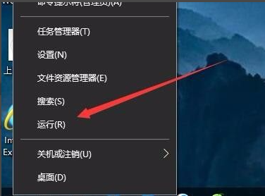 Win10共享打印机拒绝访问怎么办？共享打印机别人无法连接的解决方法