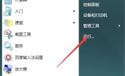 Win10使用小娜搜索文件没有反应怎么办？Win10使用小娜搜索文件没有反应的解决方法