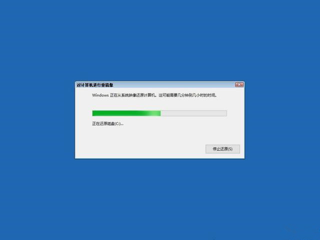 Win10超给力的备份功能你用过吗？Win10内置的三组备份功能