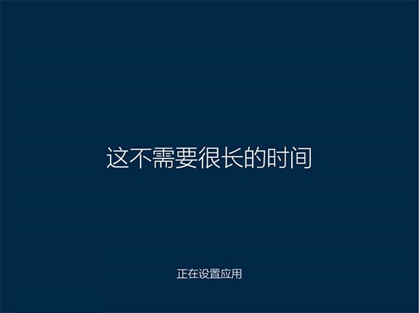 Win10怎么登陆管理员账户？Win10登录管理员账号的方法