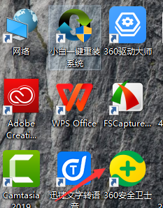 Win10开始菜单Win7风格怎么切换？Win10开始菜单Win7风格切换方法分享