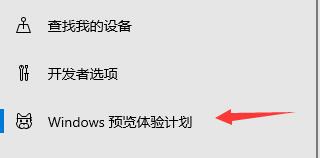 老主板如何安装Win11？老主板安装Win11教程