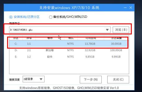 i76700hq可升级Win11吗？i76700hq是否可以升Win11详情介绍