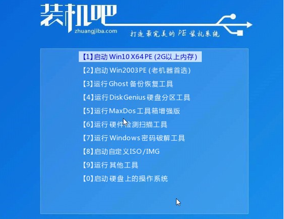 新电脑怎样重装系统Win7？新电脑重装Win7教程