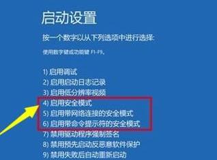 Win11升级后无法开机？Win11更新后开不了机解决办法