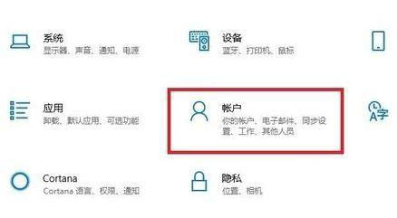 Win10磁盘合并提示没有足够空间怎么办？