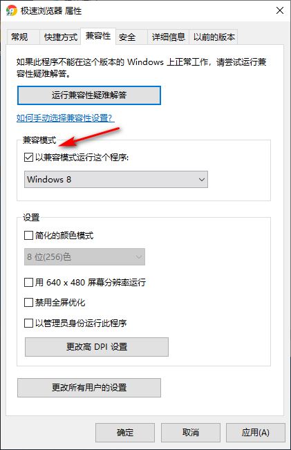 Win11系统如何设置开机登录密码？Win11系统设置开机密码方法