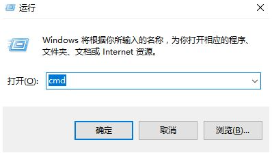 Win10黑屏了怎么办？Win10黑屏处理方法