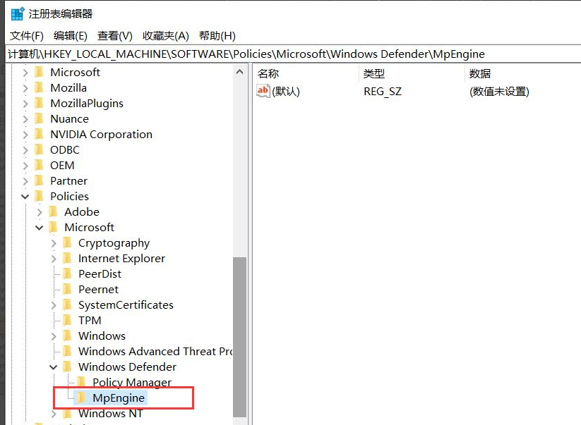 Win10广告拦截怎么设置？Windows10电脑拦截广告设置方法