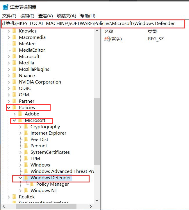 Win10广告拦截怎么设置？Windows10电脑拦截广告设置方法