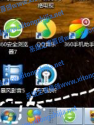 Win7系统电脑开机出现花屏怎么解决？