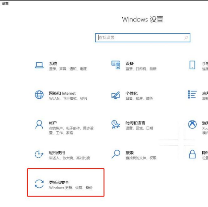 Win10系统打印图片中间空白怎么办？Win10系统打印图片中间空白的解决方法