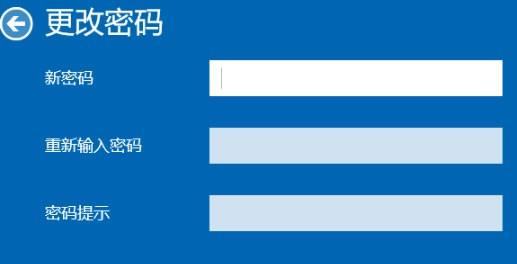 Win10删除开机密码的小技巧 电脑删除开机密码的方法